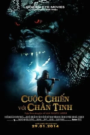 Cuộc Chiến Với Chằn Tinh