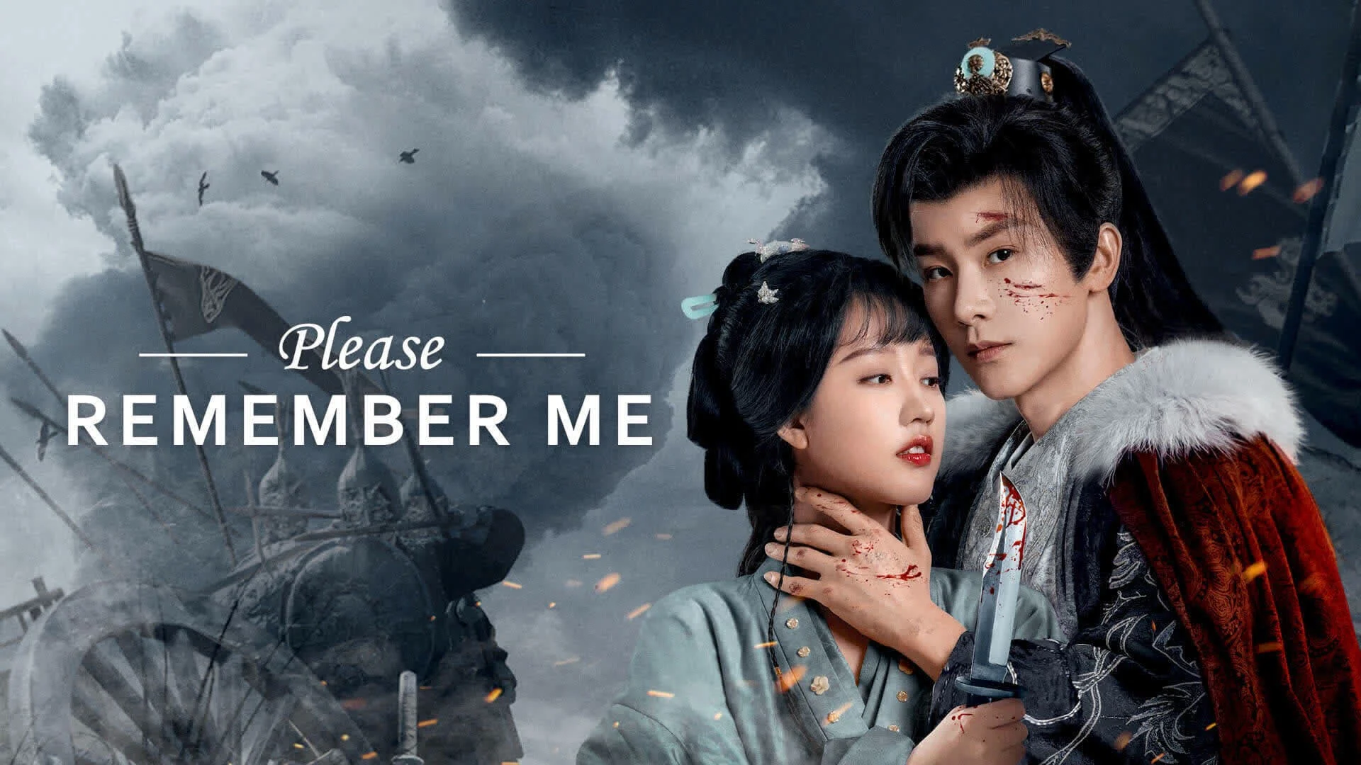 Hà Bách Tế - Please Remember Me (2024)