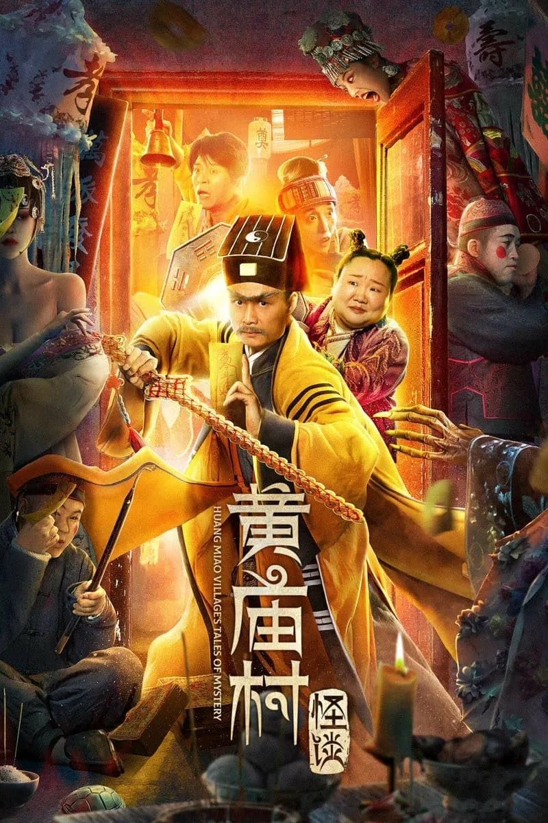 Phim Chuyện Ma Thôn Hoàng Miếu - Huang Miao Village's Tales Of Mystery (2023)