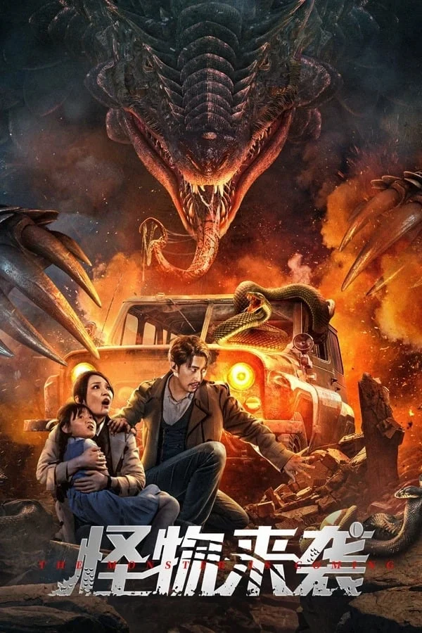 Phim Quái Vật Tập Kích - The Monster Is Coming (2024)