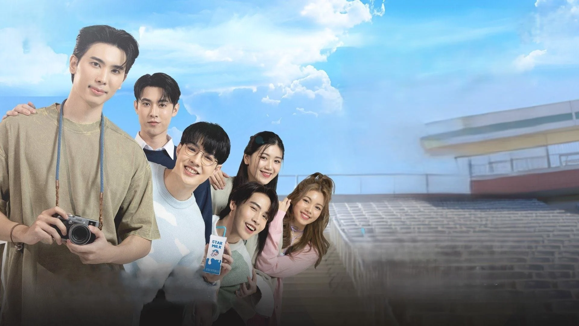 Yêu Vị Sữa Tươi - Flirt Milk (2025) Yêu Vị Sữa Tươi - Flirt Milk (2025)