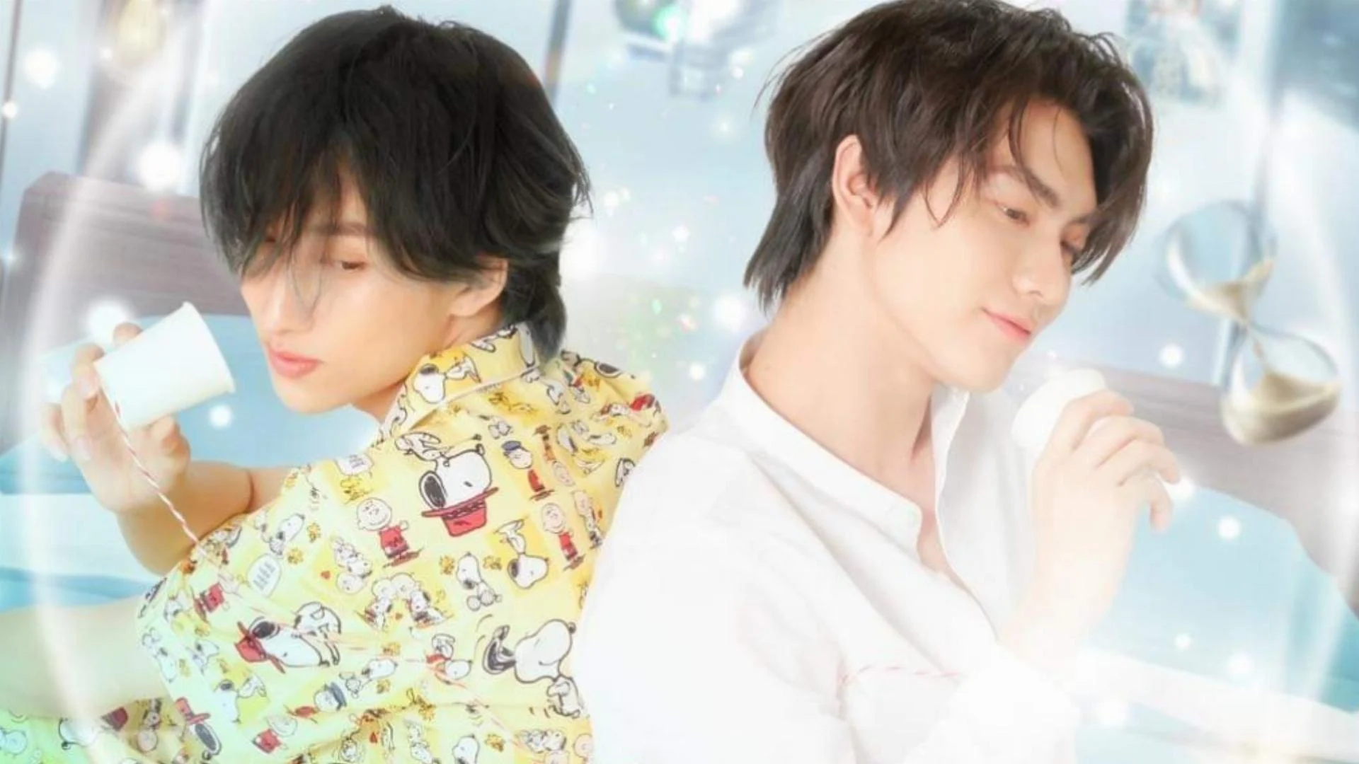 Yêu Vượt Thời Không - The Boy Next World (2025) Yêu Vượt Thời Không - The Boy Next World (2025)
